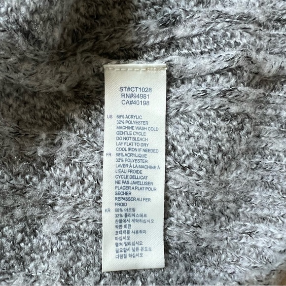 Soft gray cardigan - Picture 4 of 7